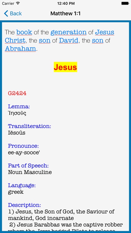 Expositor's Bible & Strong's screenshot-4