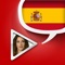 スペイン語のビデオ辞書 - 学び、ビデオと話す