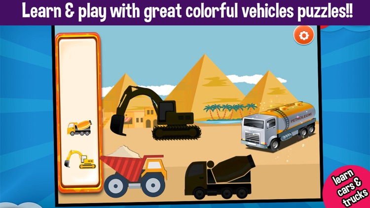 Vehicles Peg Puzzles for Kids screenshot-4