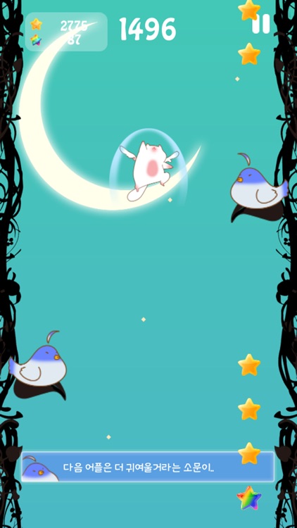 Fatcat Jump - Cute Cat Jump Game screenshot-3