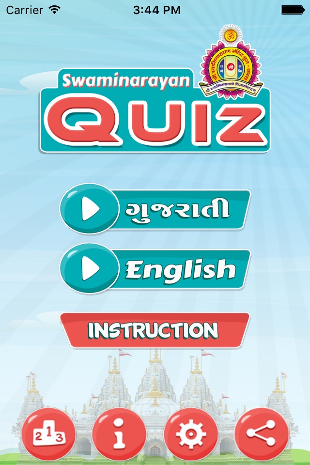 Swaminarayan Quiz screenshot 2