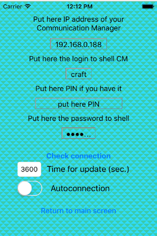 Avaya CM Alarm Notification screenshot 2