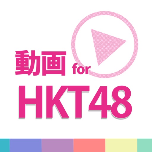 動画まとめアプリ For Hkt48 App Analisis Y Critica Descargar Servicio Al Cliente
