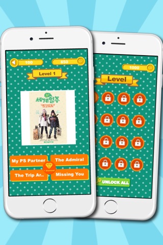 Quiz Game Korean Movies - The Best Trivia Game For Movies Fan Club screenshot 4