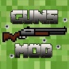 GUNS MOD - Reality Gun & Weapons Mods Free for Minecraft PC Guide Edition