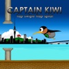 Captain Kiwi