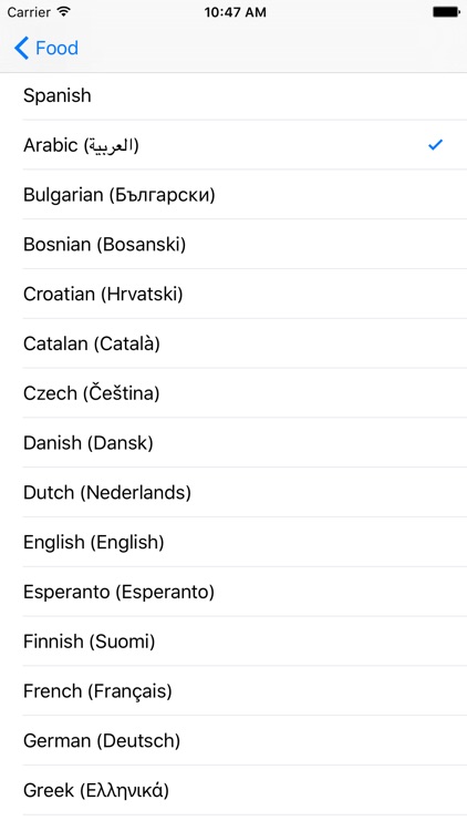 Picture Dictionary - Multi Language screenshot-3