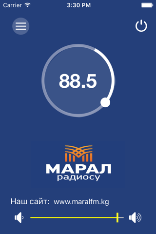 Марал Радиосу screenshot 2