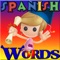 Icon 100 First Easy Words: Learning Spanish Vocabulary Games for Kids, Toddler, Preschool and Kindergarten