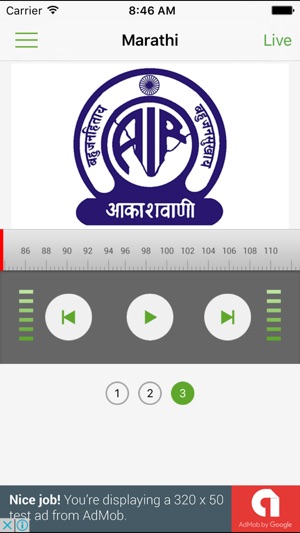 Radio Nation India (FM)(圖3)-速報App