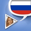 Russian Pretati - Translate, Learn and Speak with Video Dictionary