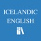 Icelandic English Dic...