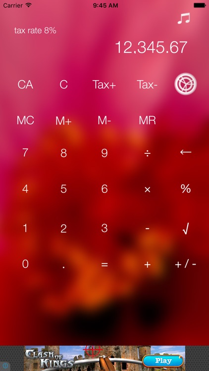 myCalc - the calculator that sound cute tone.