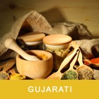 Top 40 Book Apps Like Ayurvedic Upchar In Gujarati - For best Ayurvedic helth tips - Best Alternatives