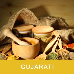 Ayurvedic Upchar In Gujarati - For best Ayurvedic helth tips