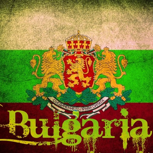 Bulgaria Music ONLINE Radio News Icon