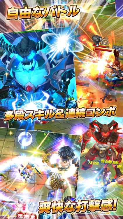 ドリームタワー~無双の剣姫