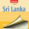 Шри-Ланка. Туристическая карта.