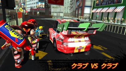 [超簡単ワンタッチ]ピットストップレーシング：クラブ VS クラブのおすすめ画像2