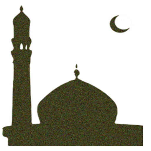 Muslim Ramadan 2016 مسلم رمضان icon