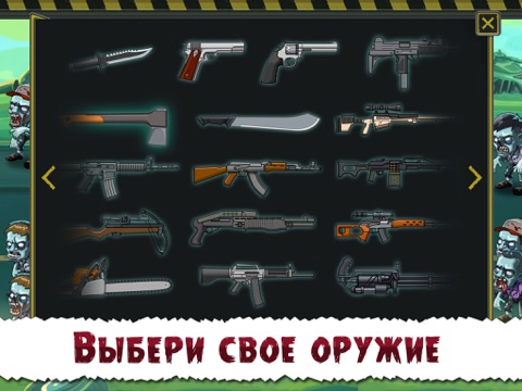 Скриншот из Zombie Town Story