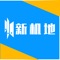 想找高质量、款式新颖、价格优惠的手机吗？那就来曲靖手机商城吧。这里是一站式手机购物中心，不仅有款式新颖、品质保证的手机，还有各种高端手机配件。别人店里有的曲靖手机商城里有，别的店没有的，曲靖手机商城还有。上千种商品，总有一款合你心意。