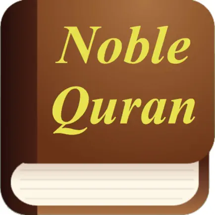 Noble Quran with Audio (Holy Koran in English) Cheats