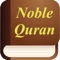 Icon Noble Quran with Audio (Holy Koran in English)