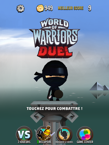 Screenshot #4 pour World of Warriors: Duel