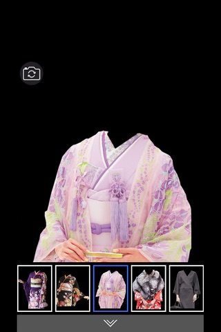 Kimono Photo Suit -Latest and new photo montage with own photo or camera screenshot 3