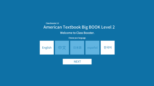 American Textbook Big BOOK Level 2(圖1)-速報App