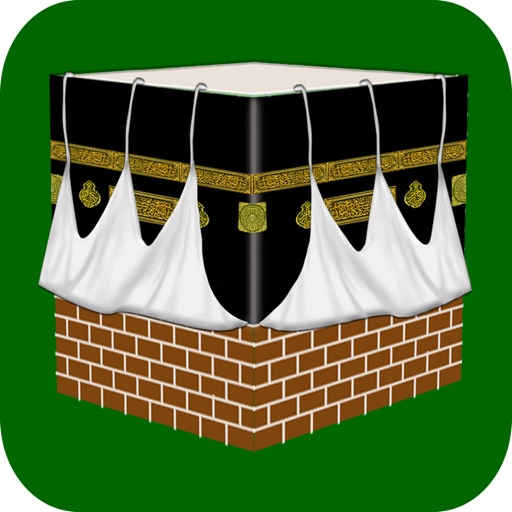 Islamic Pro (Muslims Beliefs) - Prayer Times, Quran, Qibla, Mosque