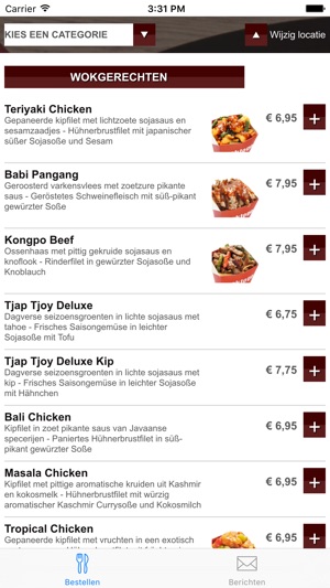 Wok to Go Enschede(圖3)-速報App