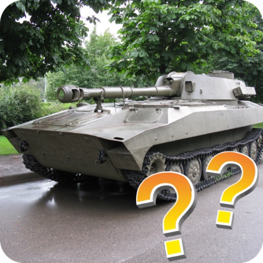 Self-propelled howitzer - quiz