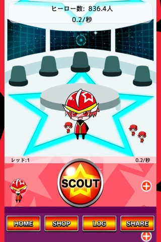 Scout Hero screenshot 2