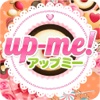 SNSチャットアプリ「Up-me！」