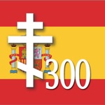 300 Discursos