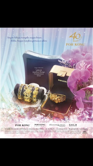 Pesona Pengantin Magazine(圖3)-速報App