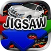 Jigsaw Puzzle Super Car Photo Puzzles Collection