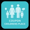 Coupons For Childrens Place