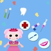 Kids Dentist Lalaloopsy Game Version
