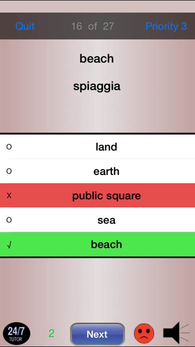 Italian Vocabulary 24/7 Screenshot 4