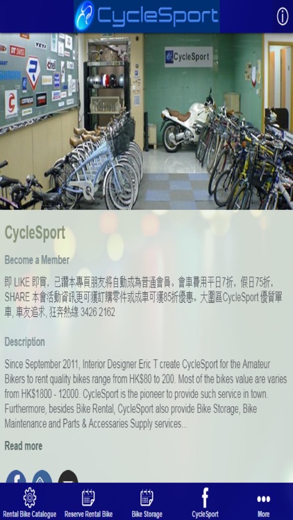 cyclesport