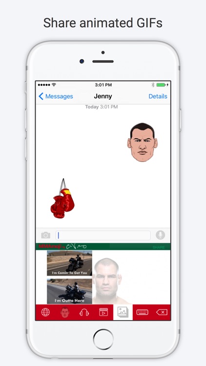 MMAmoji by Cain Velasquez