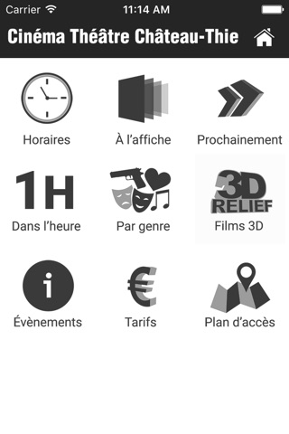 Ciné Château screenshot 2