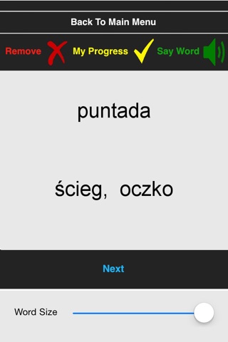 Efektywny Nauczyciel Hiszpańskiego: poziom pośredni screenshot 3