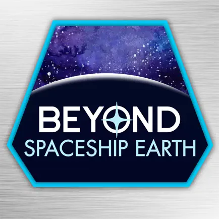 Beyond Spaceship Earth Читы