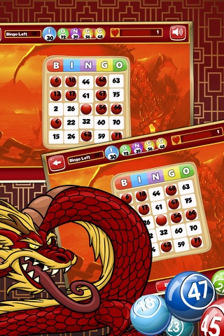 Bingo Vip Premium - Win Big Bonus Bingo Game screenshot 3