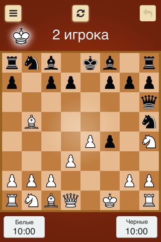 Шахматы премия screenshot 2