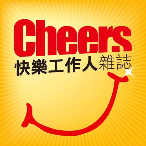 Cheers 雜誌嚴選